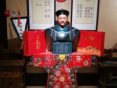 -中国徽菜·徽商故里(远大店)