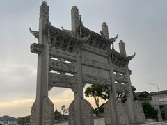 -东钱湖旅游度假区