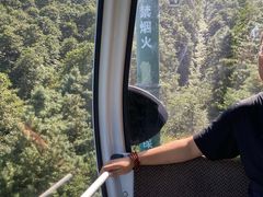 -苍山感通索道