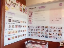 -巍阁月子中心(南山店)