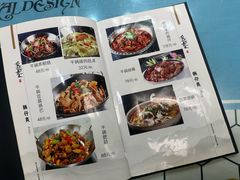 -味好美土菜(迎宾东路店)