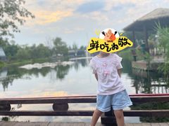 -成飞公园