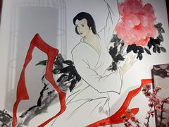 -风波庄(云蝠大厦店)