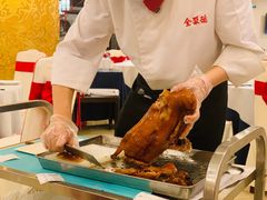 -全聚德(上海首店浦东店)