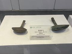 -成都川菜博物馆