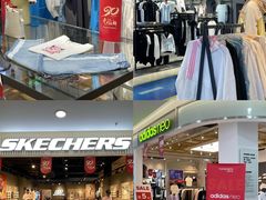 -利群商厦(台东店)