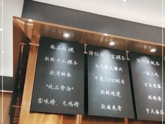 -潮巷·老潮汕美食集市(欢乐港湾店)