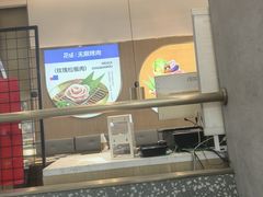 -花味·自助烤肉(大观天地店)