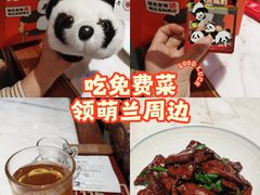 -小吊梨汤·北京菜·烤鸭(鸟巢店)