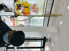 -宝明斋眼镜(大观园店)