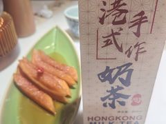 -陶陶居酒家(SM二期购物广场店)