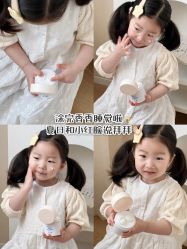 -艾咪家母婴优选(君禧华庭店)