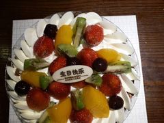 -超港·蛋糕面包(包河万达店)