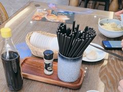 -淼品香