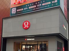 -中粮·祥云小镇