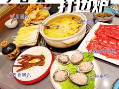 澳洲牛肩肉-金龙·打边炉(武进路店)