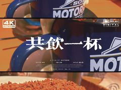 -甘单茶事小馆(洋河店)