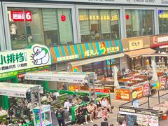 -皇庭广场(福华三路店)