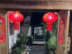 -龙姐私房菜(和顺古镇店)