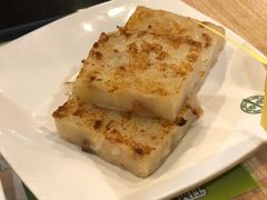 萝卜糕-添好运点心专门店(中环IFC店)