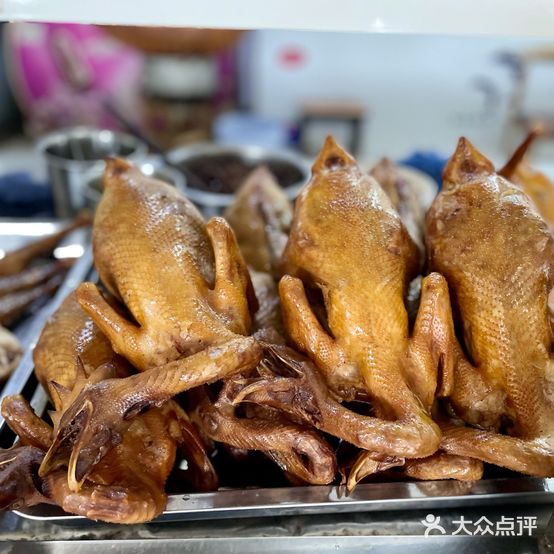 竹园马老二清真卤鸡店
