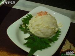 土豆泥-将太无二·北美传奇寿司(瑞士公寓店)