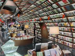 -钟书阁(珍园店)