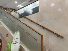 -好大夫口腔(广州店)