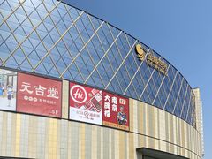 -G·SPACE(金鹰世界店)