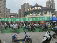 -首府山烧烤·小龙虾·KTV(翠堤湾店)