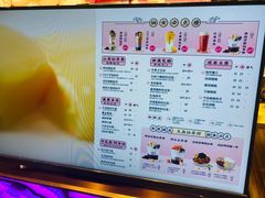 -悸动(吴泾宝龙广场店)