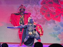 -盖碗儿梨园·变脸吐火·川剧(天府广场店)