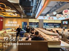 -三禾寿司(君尚店)