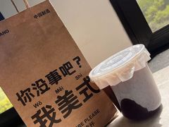 -Fridi Patisserie Cafe