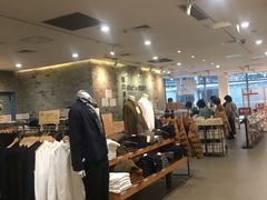 -MUJI无印良品(万象城店)