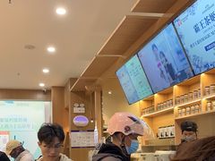 -霸王茶姬(广州白云悦和方店)