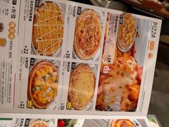 -萨莉亚意式餐厅(杭州滨江天街店)