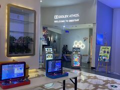 -星轶影院(南京茂业天地店)