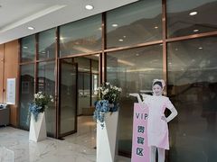 -美年大健康·体检中心(江岸分院)