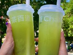 -茶百道(锦江华熙528店)