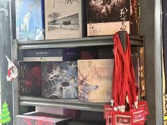 -剧狐剧本杀(徐汇1号店)