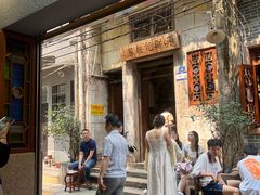 -吴财记面家(大同路店)