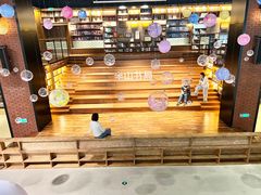 -半山书局(新世纪商城店)