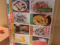 -将军府·鸡毛店(武侯祠店)