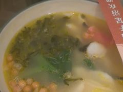 -和子足浴SPA会馆(东方之门店)