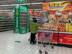 -农工商超市(金沙江路店)