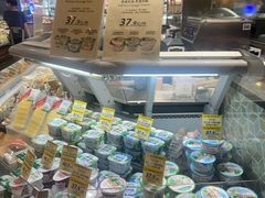 -city'super超·生活(国金中心商场店)