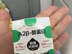 -松雷商业(南岗店)