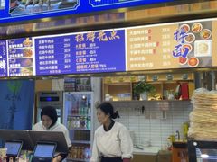 -清真·尖子尖牛肉面(王府井店)