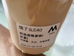-M Stand(北京平安幸福中心店)